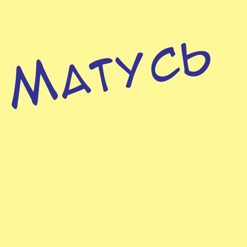 Матагиров