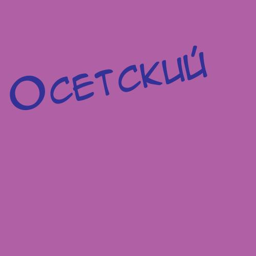 Осетский