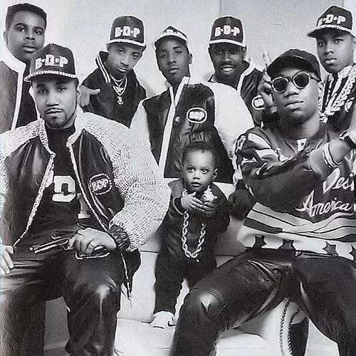 Boogie Down Productions