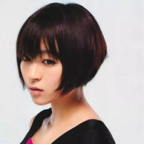 Hikaru Utada