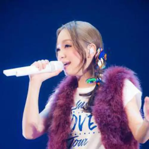 Kana Nishino