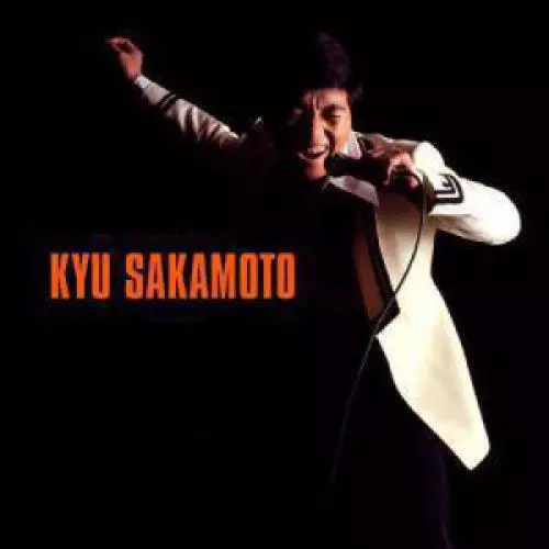 Kyu Sakamoto