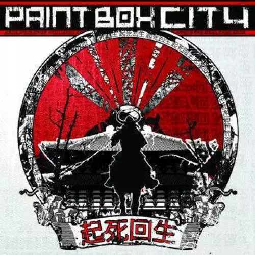 Paintbox City